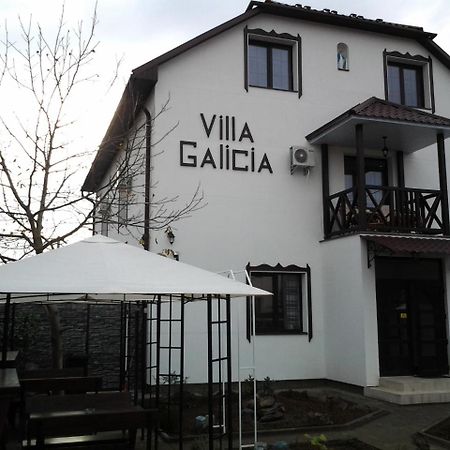 Villa Galicia Berehove  Εξωτερικό φωτογραφία